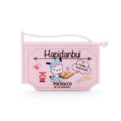 SANRIO Hapidanbui Gourmet Bakery Sign Magnet -Movie & TV Shows Shop 4550337833285 aac8e0a80137bd838384d8a3264e57a4 53081