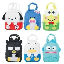 Sanrio Hapidanbui Assorted Fluffy Bag