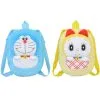 Doraemon Backpack