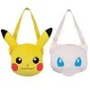 Pokemon Pouch With Strap